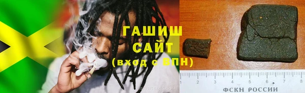 соль курить ск Алзамай