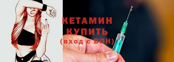 PSILOCYBIN Слюдянка