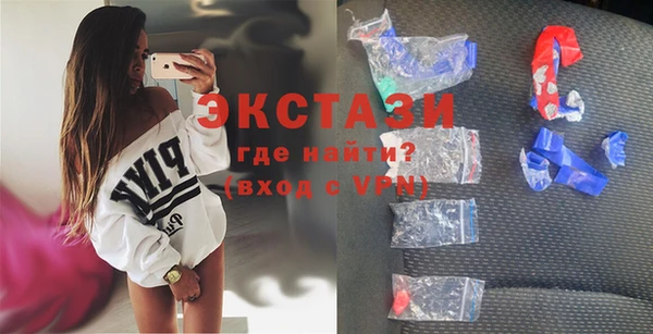 гашиш Киселёвск