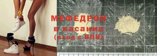 героин Снежинск