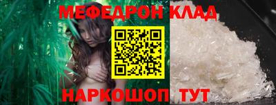 mix Конаково