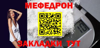 mix Конаково