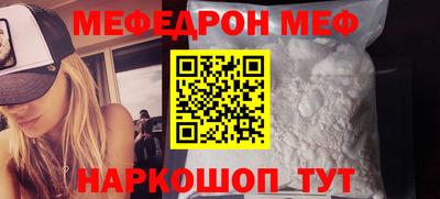 метадон Комсомольск-на-Амуре