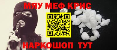 mix Конаково