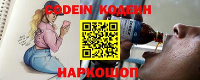 mix Конаково