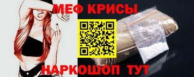 mix Конаково