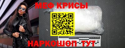таблы Коммунар
