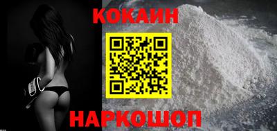 таблы Коммунар