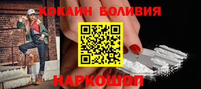 таблы Коммунар
