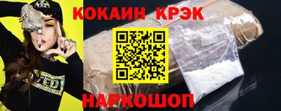 mix Конаково
