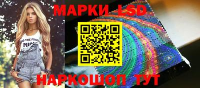 метадон Комсомольск-на-Амуре