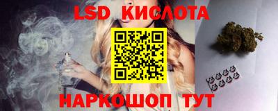 таблы Коммунар