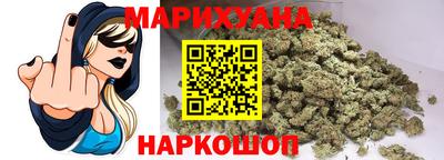 метадон Комсомольск-на-Амуре