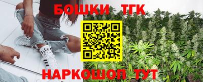 метадон Комсомольск-на-Амуре