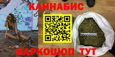 метадон Комсомольск-на-Амуре