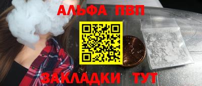 mix Конаково