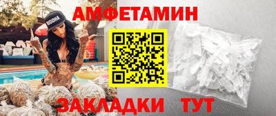 mix Конаково