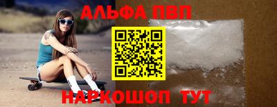 mix Конаково