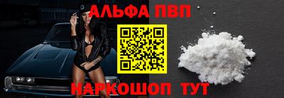 mix Конаково