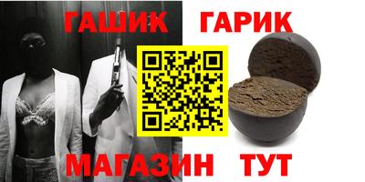 mix Конаково