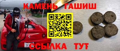 mix Конаково