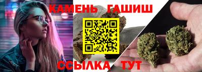 таблы Коммунар