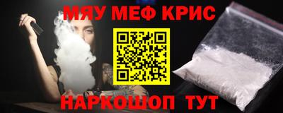кокаин Кимры