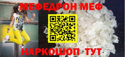 mix Конаково