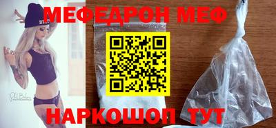 метадон Комсомольск-на-Амуре