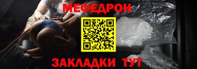 таблы Коммунар
